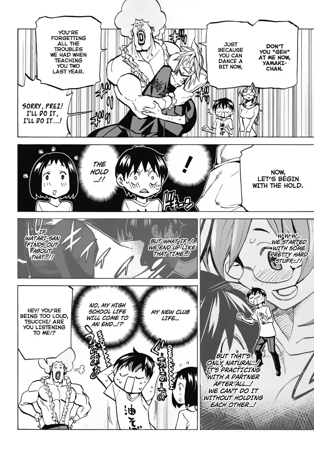Seshiji o Pin! to - Shikakou Kyougi Dance-bu e Youkoso Chapter 5 6